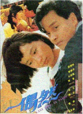 长津湖之水门桥